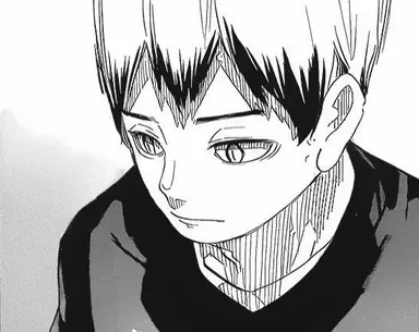 Profile image of Kita Shinsuke