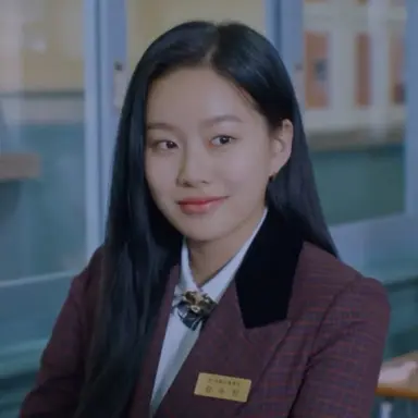 Profile image of Soo-jin