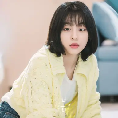 Profile image of Soo-ah