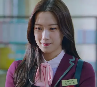 Profile image of Joo-kyung