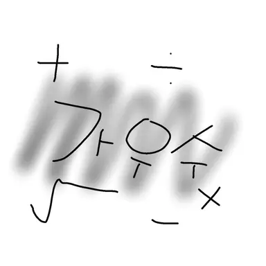Profile image of 가우수 차학연