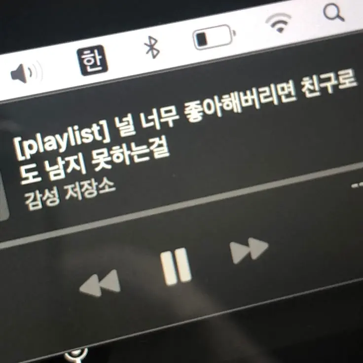 I_like_you_007의 김민정