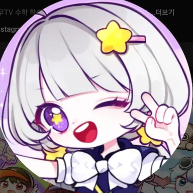 Profile image of 멜로우