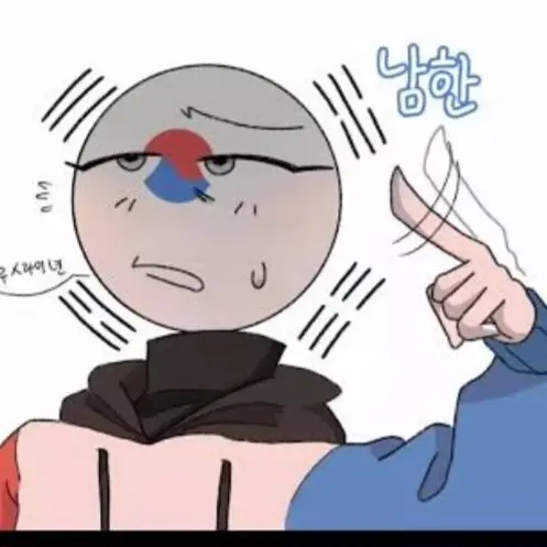 PickyGold9259의 컨휴공항