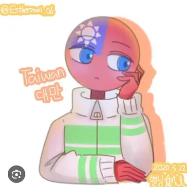 Profile image of 대만