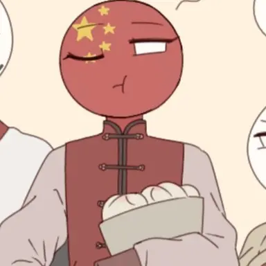 Profile image of 중국