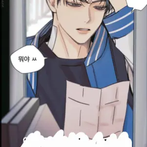 Profile image of 안기현