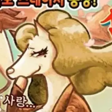 Profile image of 선생님