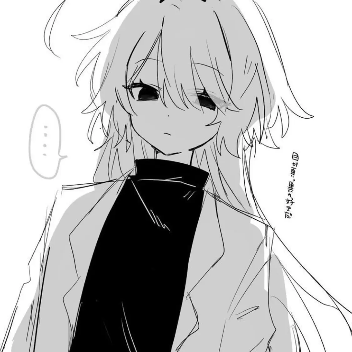 SmoothMine2298의 心の救育所。