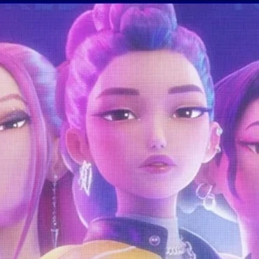루미