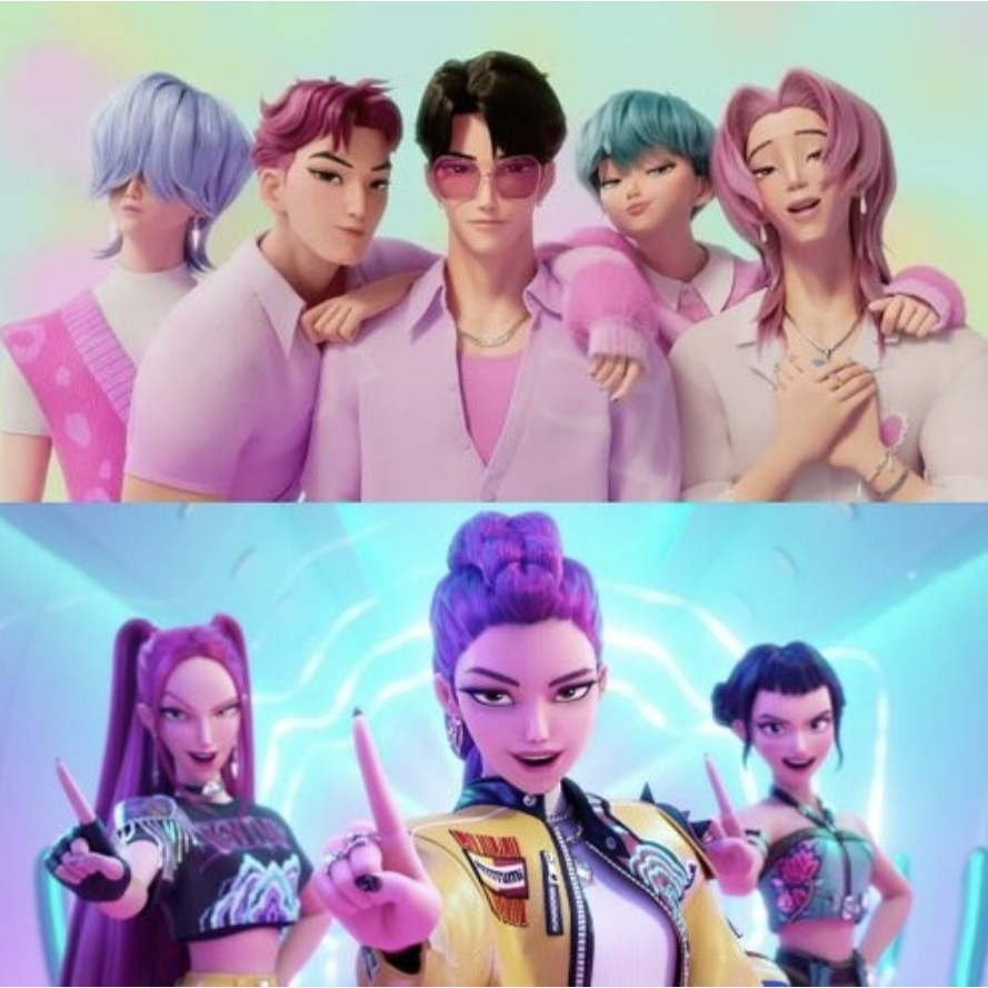 케이팝 데몬 헌터스 대표 이미지