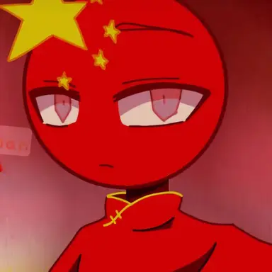 Profile image of 중국