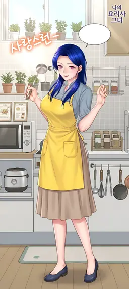 Profile image of Tsukiko