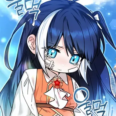 Profile image of 칼립소 아콰시아델