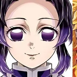 Profile image of Shinobu Kocho