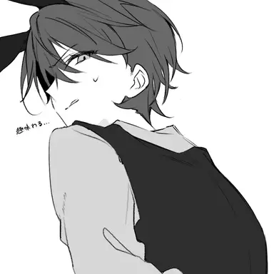 Profile image of 剣持刀也