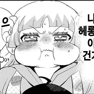 Profile image of 발락 클라라