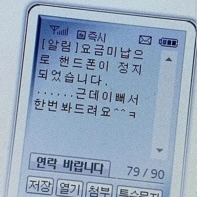 Profile image of 예엥