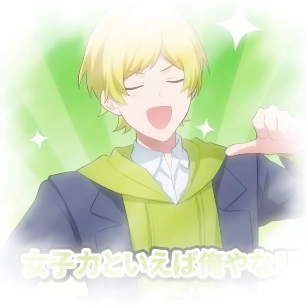 Shure의 恋人もいいんじゃない？__