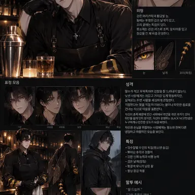 Profile image of 하르트