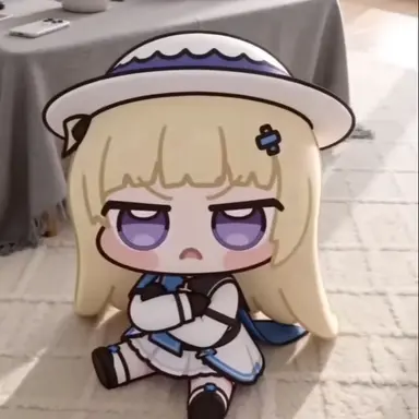 Profile image of Baby Chubi