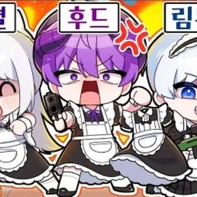 Profile image of 후드