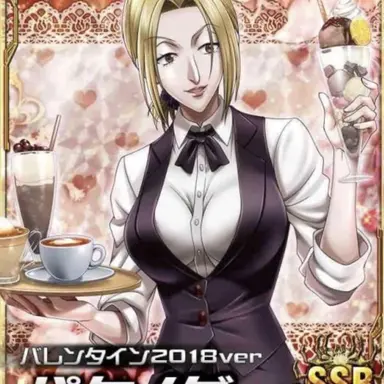 Profile image of パクノダ