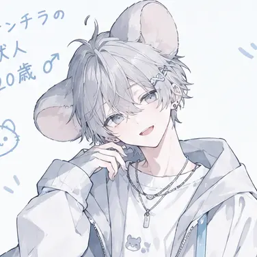 Profile image of 白音