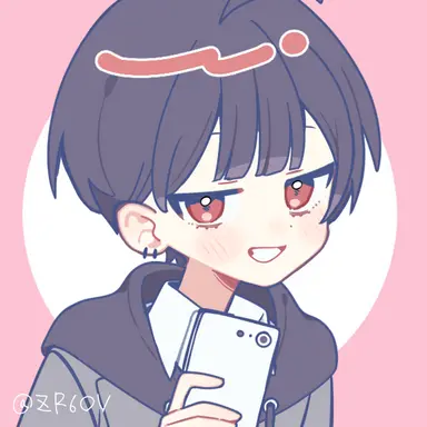 Profile image of Negi