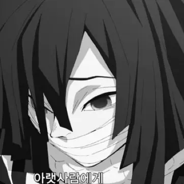 Profile image of 이구로 오바나이