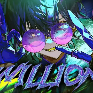 Profile image of いるま