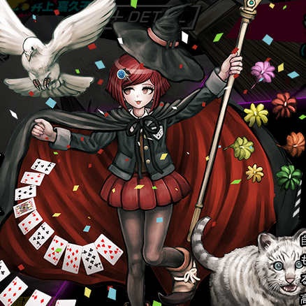 ダンガンロンパV3 - zeta