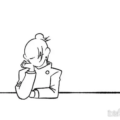 Profile image of 게토 스구루