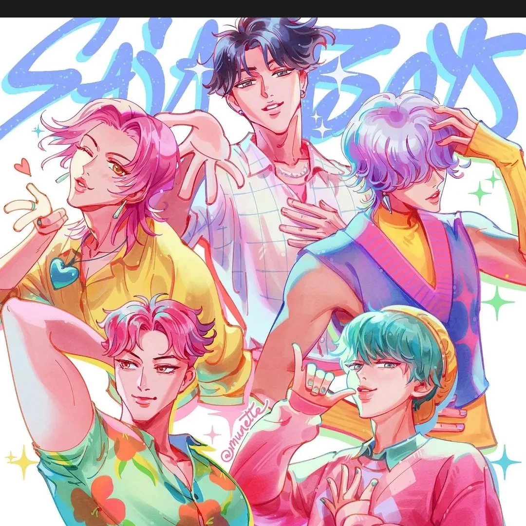 미스터리