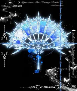 Profile image of 아릴로 션 체시