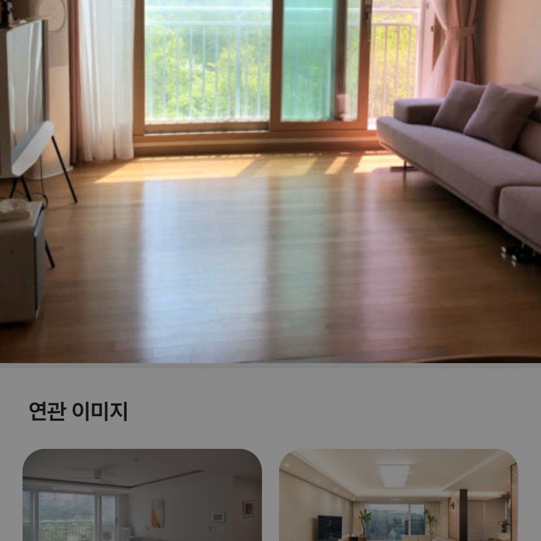 아파트 대표 이미지