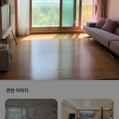 Profile image of 아파트
