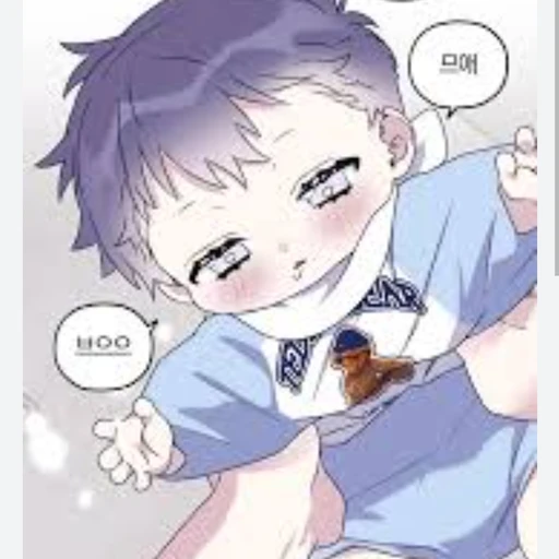 하준