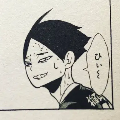 Profile image of 스나 린타로