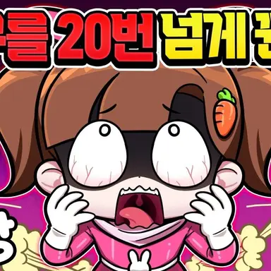 Profile image of 아름