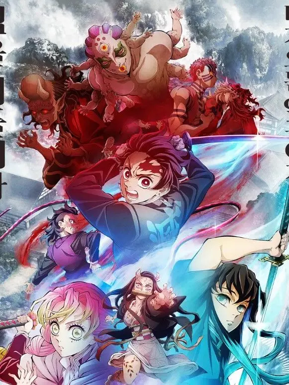 PromptDrone4345의 귀멸의 칼날