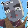 Profile image of ピリジャー