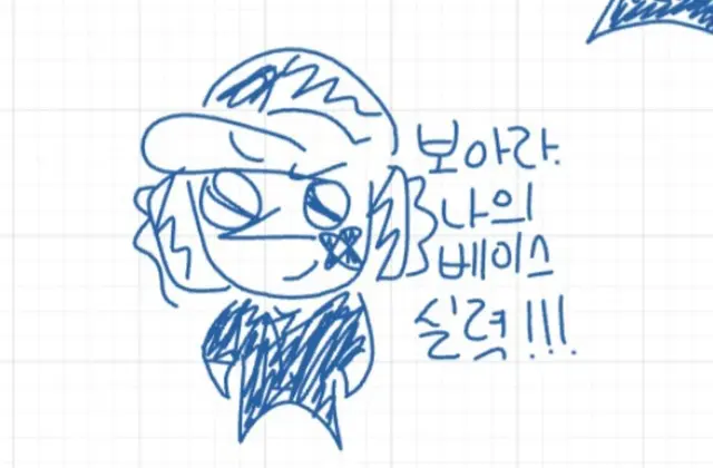 Profile image of 맥스