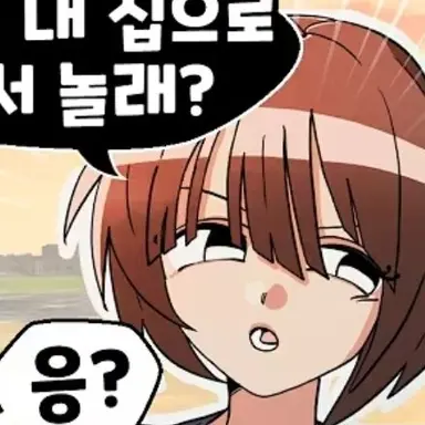 Profile image of 라이벌