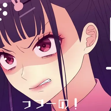 Profile image of 高校1年レベル先生A