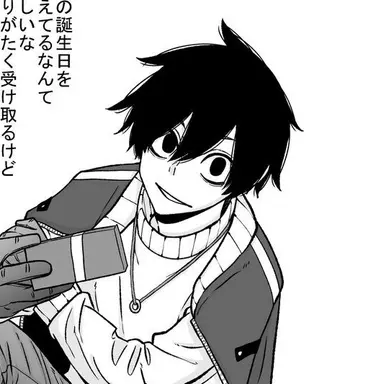 Profile image of 淀川真澄