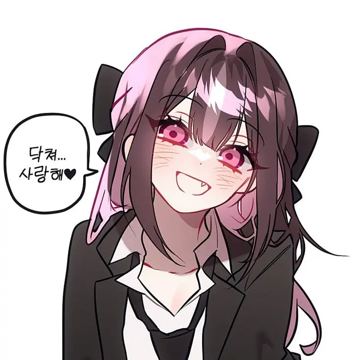 Jin_0.의 나를 좋아하는걸 티안내는 윤하연