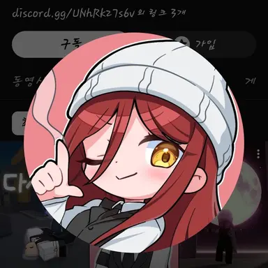 Profile image of 갱갱이