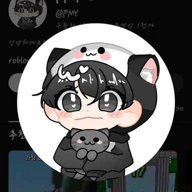 Profile image of PMY