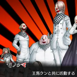 Profile image of ツインテちゃんと兄